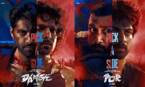 Poster of Dange & Por (Photo: X @TSeries)