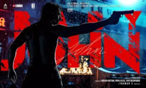 Baby John Poster (IANS)