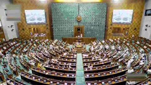 Lok Sabha
