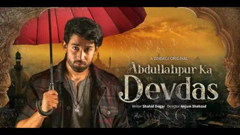 Poster of Abdullahpur Ka Devdas 