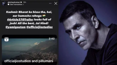 Akshay Kumar (IANS)