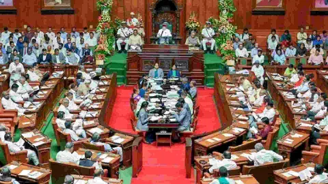  Karnataka budget session