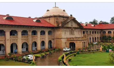Allahabad High Court
