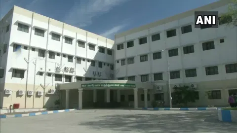 National Institute of Ageing (ANI) 