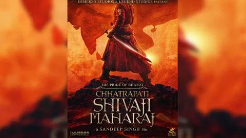 'The Pride of Bharat - Chhatrapati Shivaji Maharaj' poster 