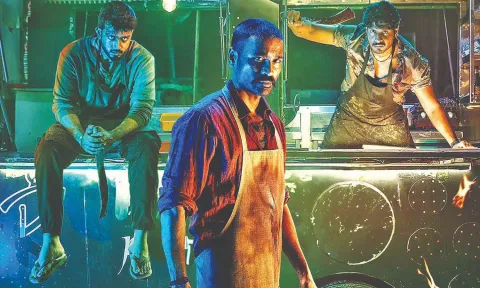 First look poster