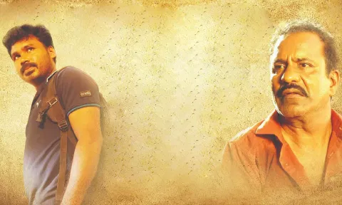 Arimapatti Sakthivel poster 