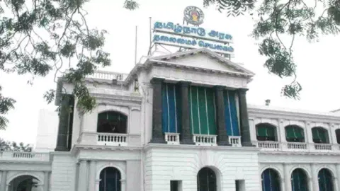 State Government