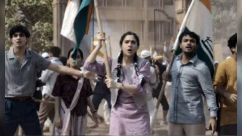 'Ae Watan Mere Watan' (IANS)