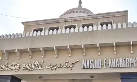Khaderpet Mosque