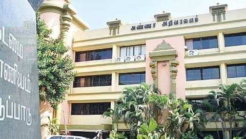 DMK Headquarters