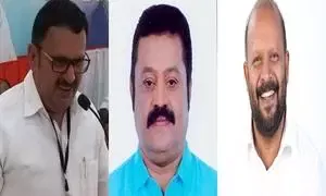 V.S. Sunilkumar; Suresh Gopi; K. Muraleedharan,
