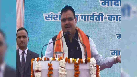 Rajasthan Chief Minister Bhajan Lal Sharma (Photo/ANI)