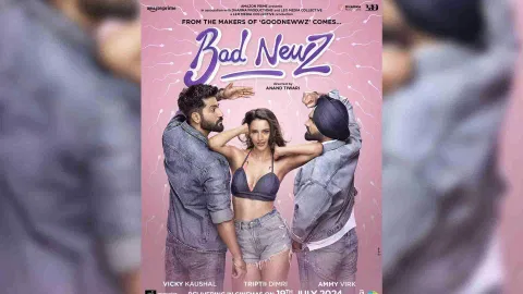 Poster of Bad Newz (Photo/X)