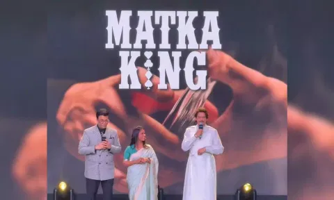 Matka King (Instagram)