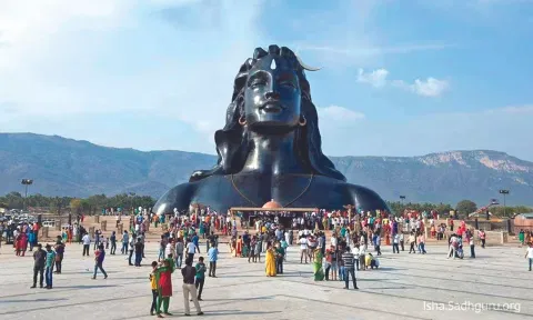 Isha Yoga Centre