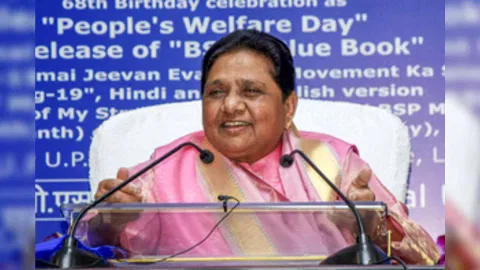 Mayawati (Photo/IANS)