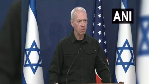 Israel's Minister of Defence Yoav Gallant (Photo/ANI)