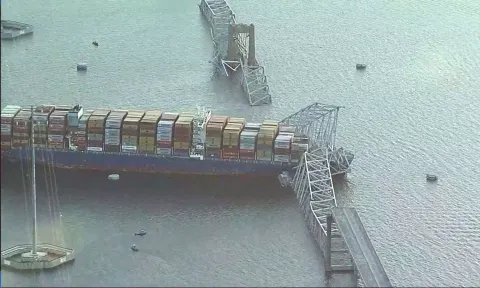 Collapsed Cargo Ship (PTI)