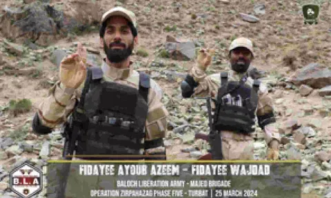 Baloch Liberation Army (IANS) 