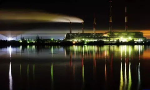  Thermal power plant (IANS)