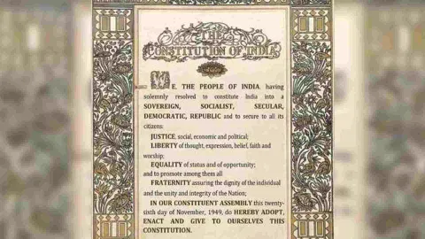Preamble of India