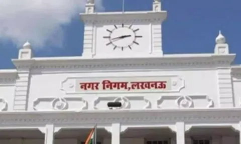 Lucknow Municipal Corporation Office (IANS)
