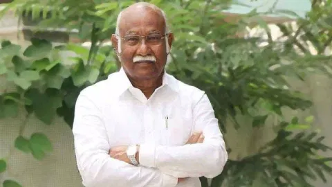 Anwhar Raajhaa