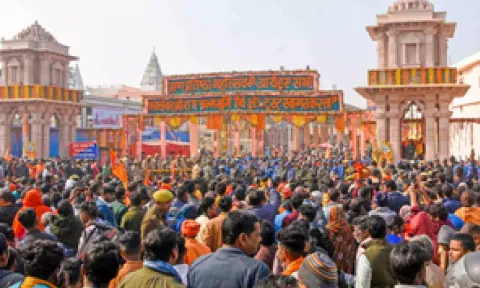 Ram Temple, Ayodhya (IANS)