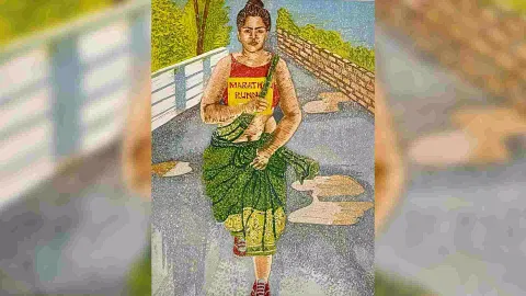 Rajashree's work
