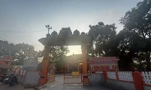 Kadri Yogeshwara (Jogi) mutt Mangalore (ANI)