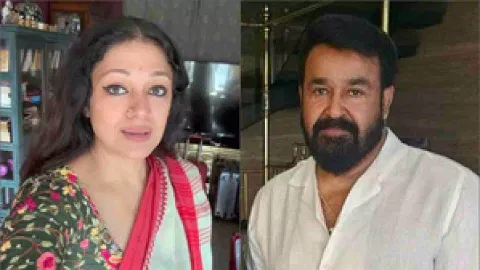 Shobana and Mohanlal (Photo/IANS)