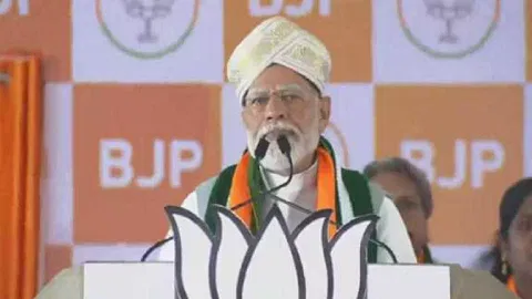 Prime Minister Narendra Modi 