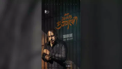 Actor Siddique (Photo/X)