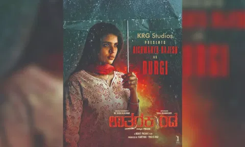 Aishwarya Rajesh's Kannada debut 'Durgi' poster