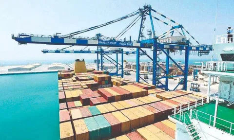 Port