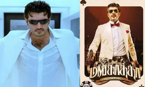 Photos of Ajith Mankatha & Billa