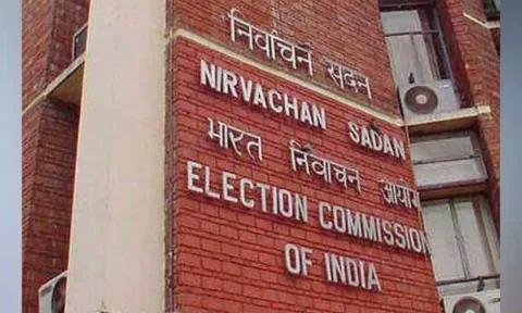 ECI Office