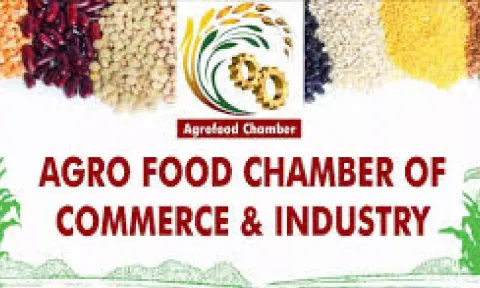  Agro Food Trade Centre in Madurai (Credit: Facebook)