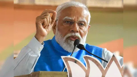 PM Modi (Photo/IANS)