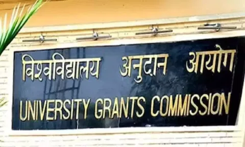 University Grants Commission 