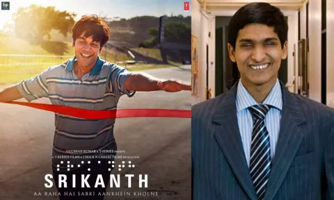 Srikanth movie poster; Srikanth Bhola