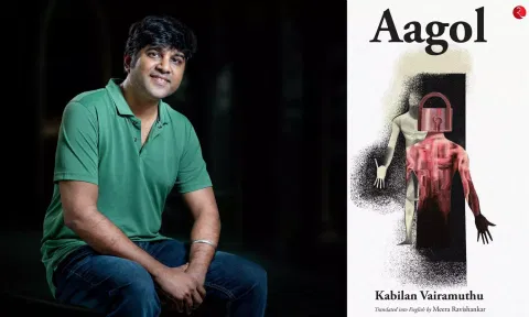 Kabilan Vairamuthu 