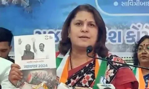  Supriya Shrinate (IANS)