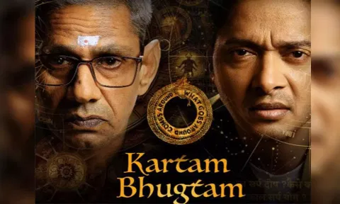 Poster of Kartam Bhugtam (ANI)