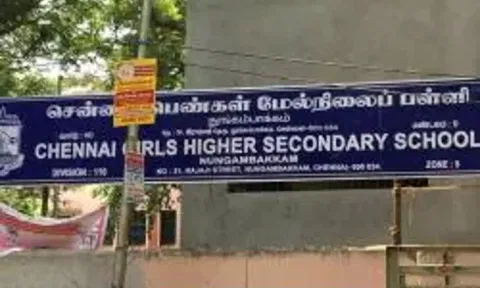 Chennai government higher secondary school in Nungambakkam