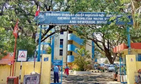 CMWSSB Office 