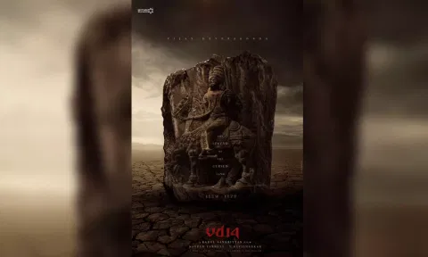 'The Legend of the Cursed Land' Poster(X/@thedevarakonda)