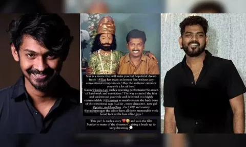 Vignesh Shivan has showered praise on 'Star' director Elan (Image: IANS) 