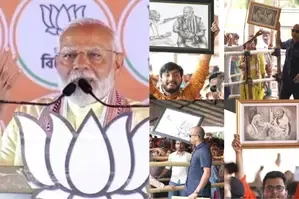 Prime Minister Narendra Modi 
